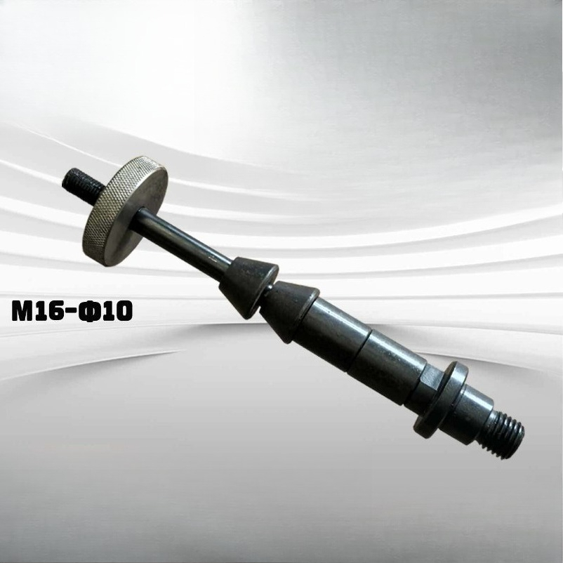 Motorcycle Wheel Balancer Adap - Tire Balance Machine review and price