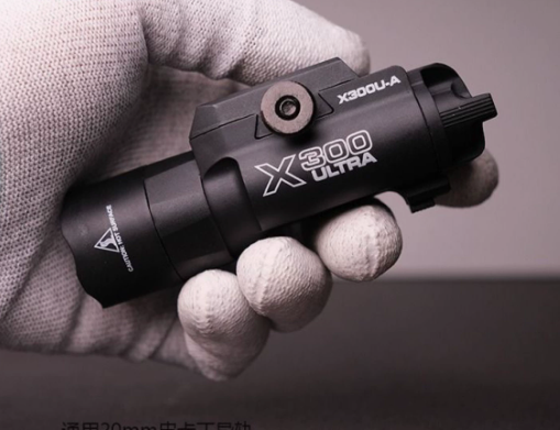 Surefir X300U Scout Light Gun  - Timing Light Gun review and price